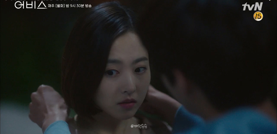 어비스 tvN 판타지 드라마 안효섭 박보영: 차민 고세연 고백 키스신 + 2019 엔딩 로맨스 23
