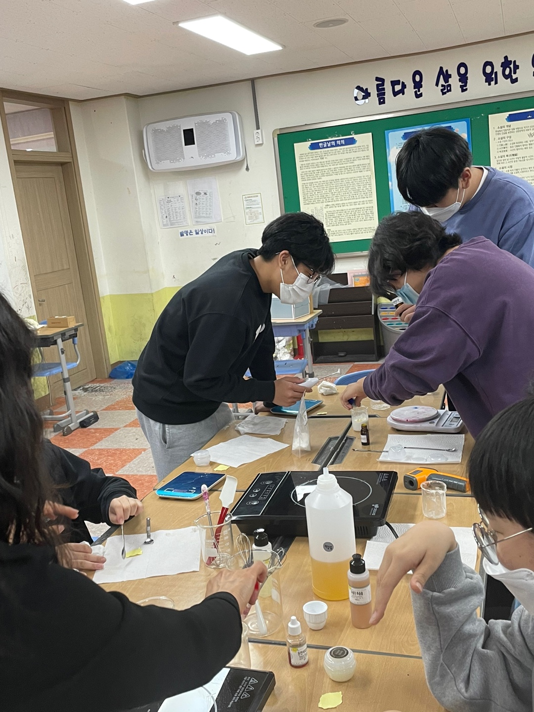 임실동중학교 이미지