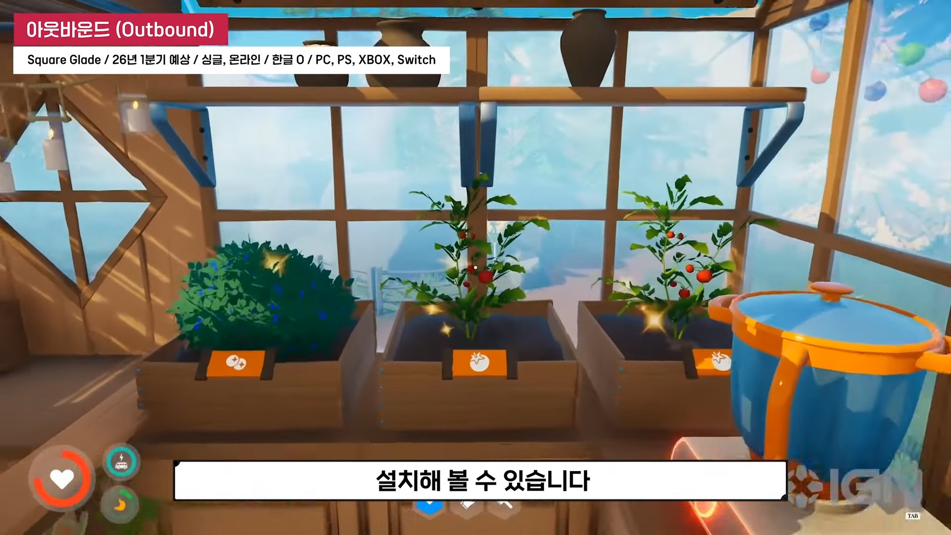 휴먼인슈 이미지