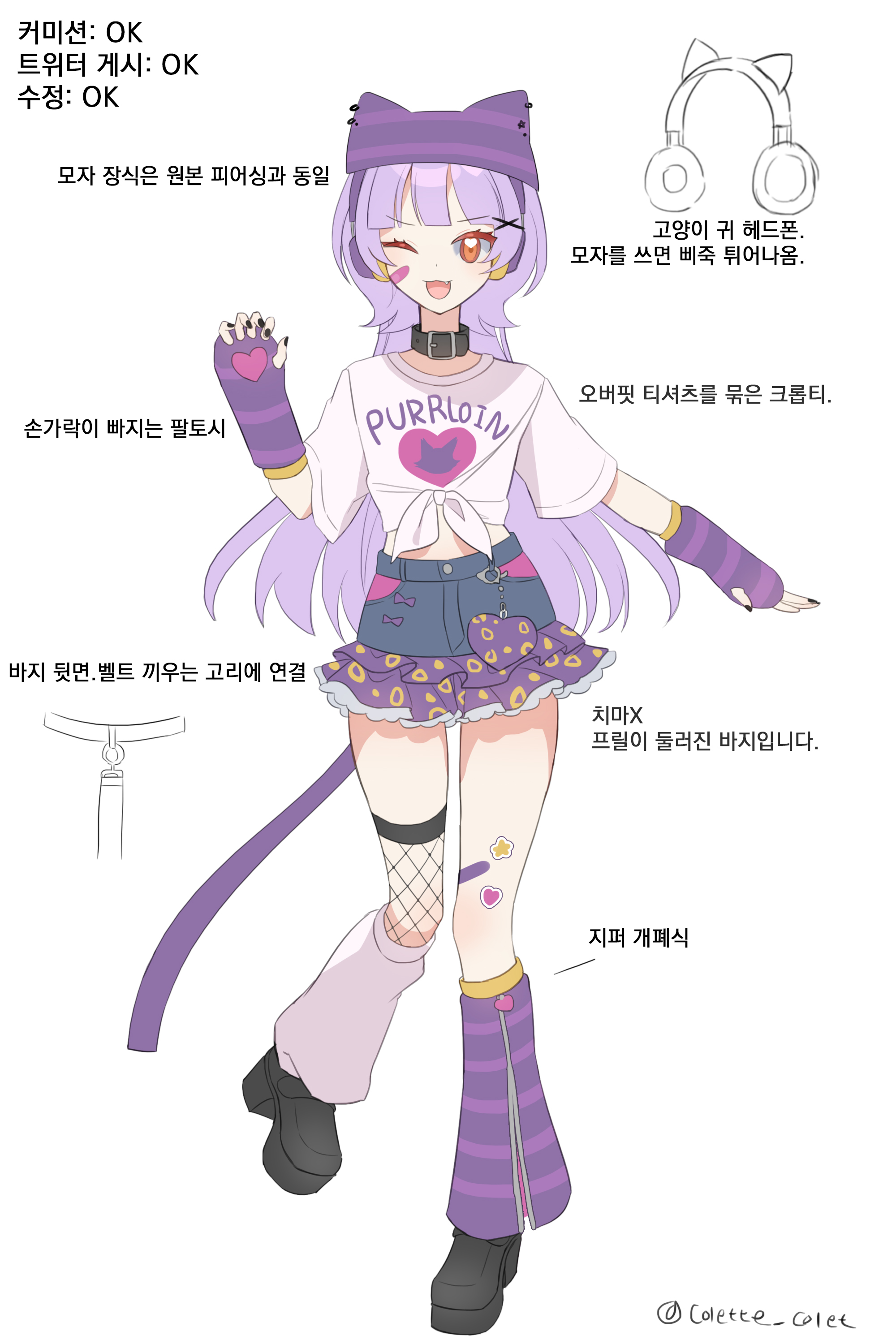 희아 이미지