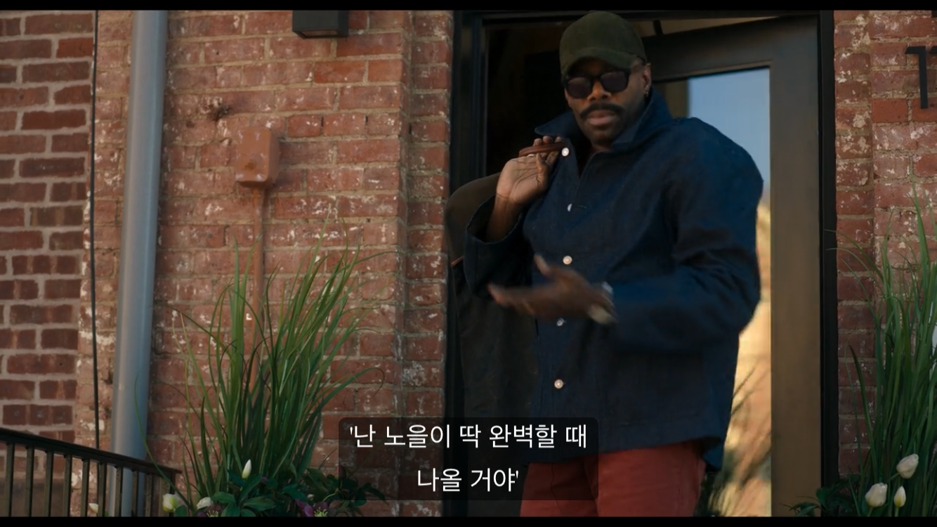 멋쟁이 대니