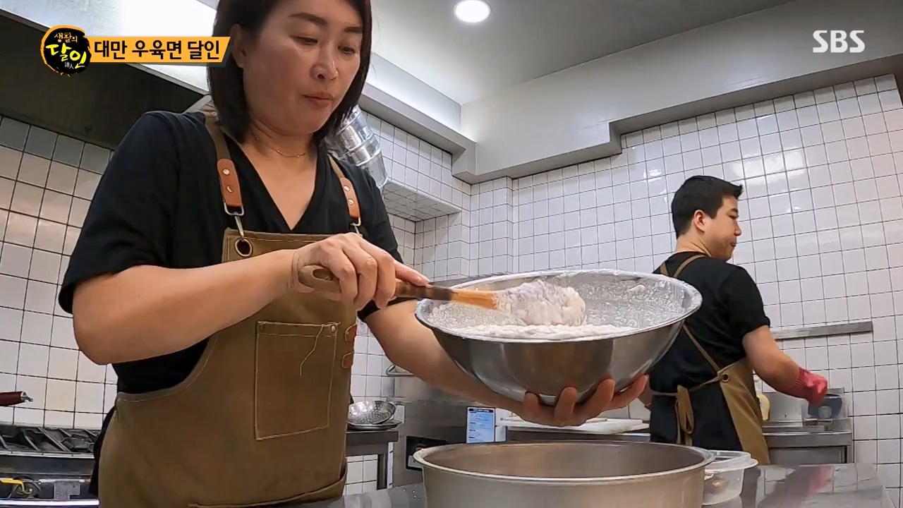 생활의 달인.E883.230411p-NEXT.mp4_20230411_195649.385.jpg