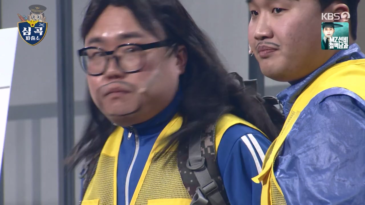 개그 콘서트.E26.240520p-NEXT.mp4_20240521_211032.583.jpg