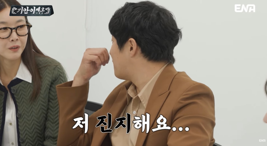 어제 보고 너무 놀란 진짜 있었다는 곱등이 팬카페 | 인스티즈