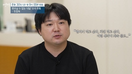 고도비만환자