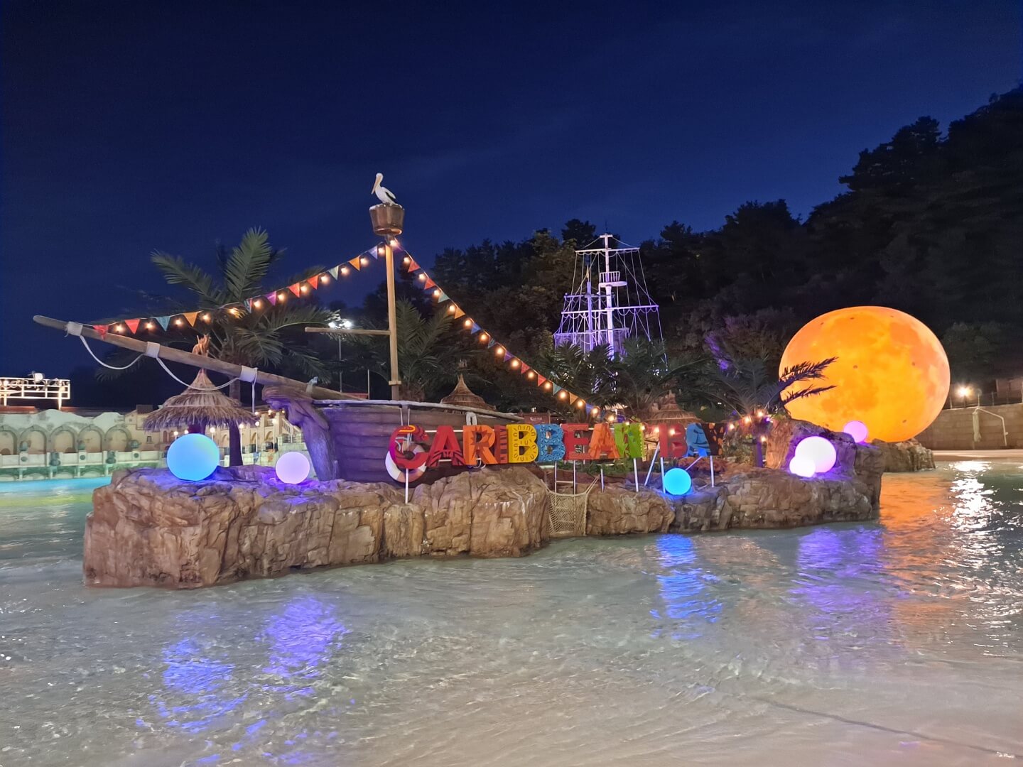  용인 놀러갈만한 곳 마르카리베 MAR CARIBE 해변카페 추천! (캐리비안베이 실내)