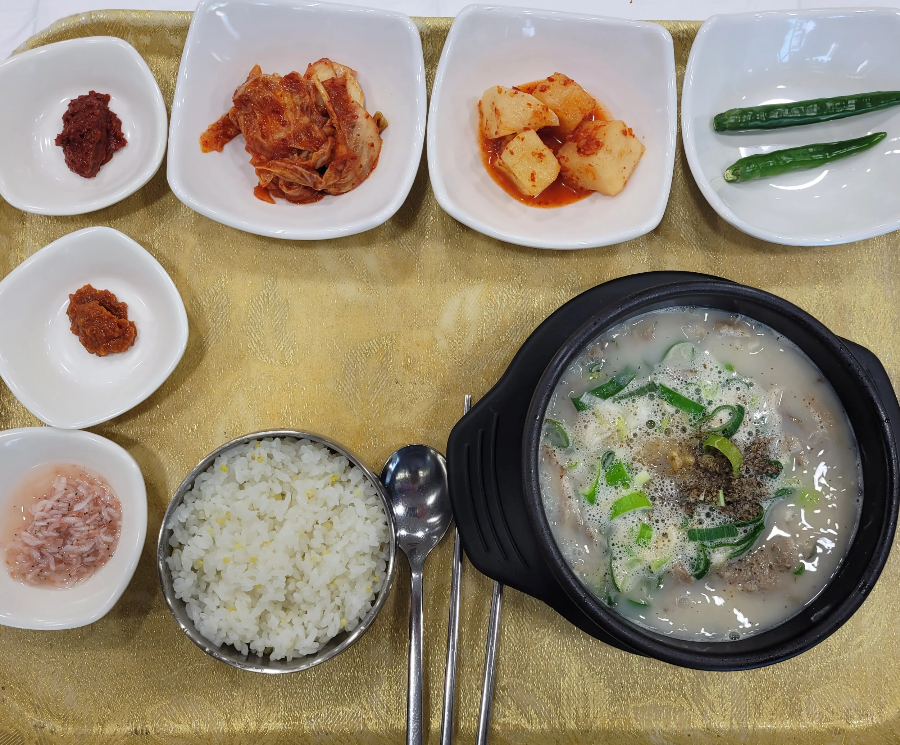 구경시장