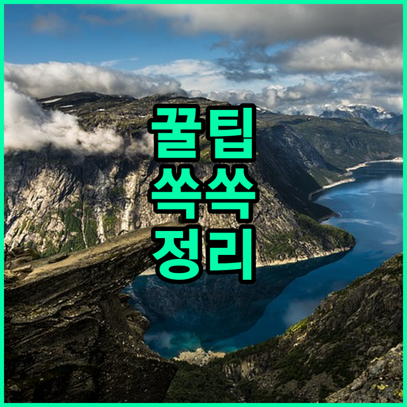 2027년, ENPP1 치료제 출시?