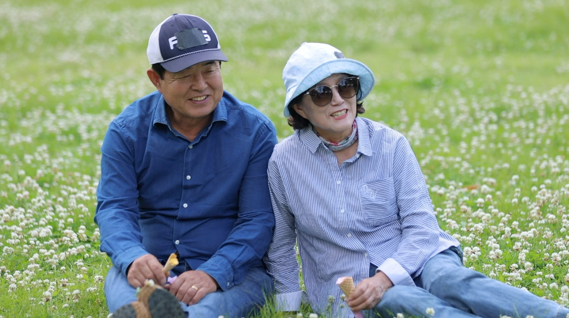 한국기행 세종 벌꿀