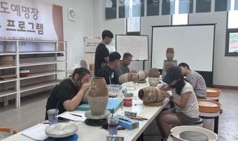 도예뿐 이미지