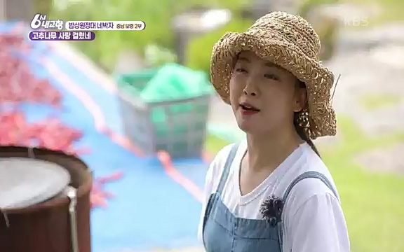 220815_발길따라 고향 기행.ts_20220823_181521.080.jpg