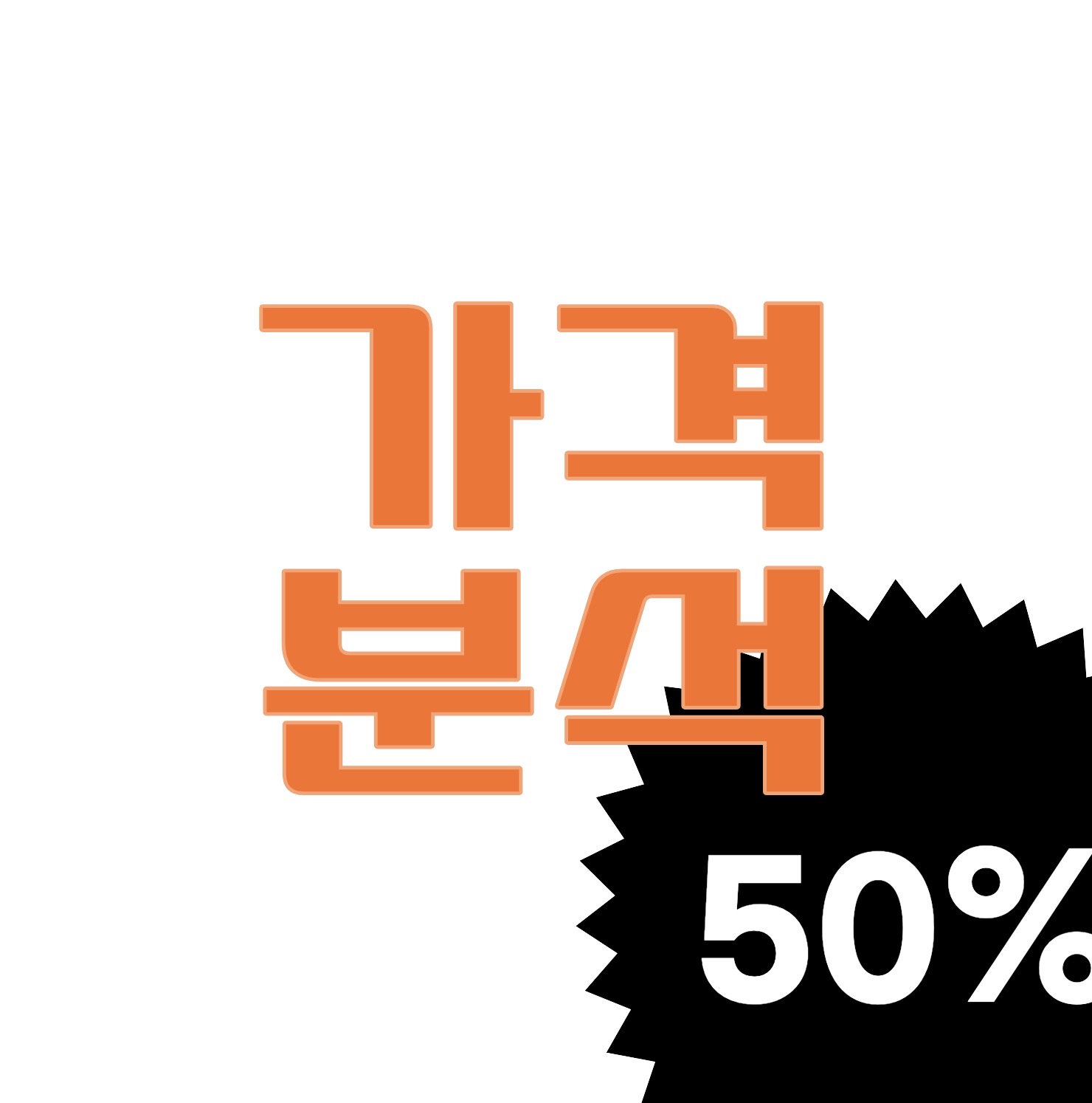 캠블리