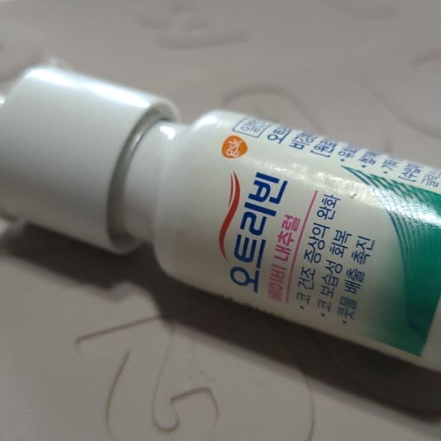 오트리빈-베이비-내추럴-스프레이-단독-사진
