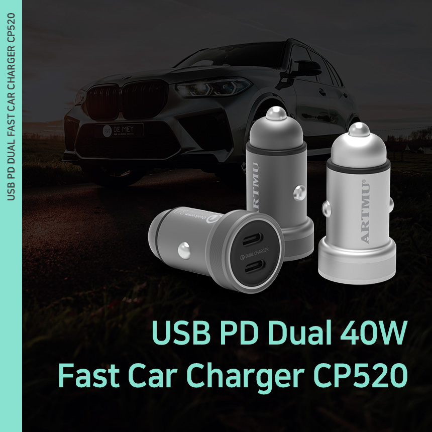  USB PD 차량용 듀얼 고속 충전기 CP520 출시