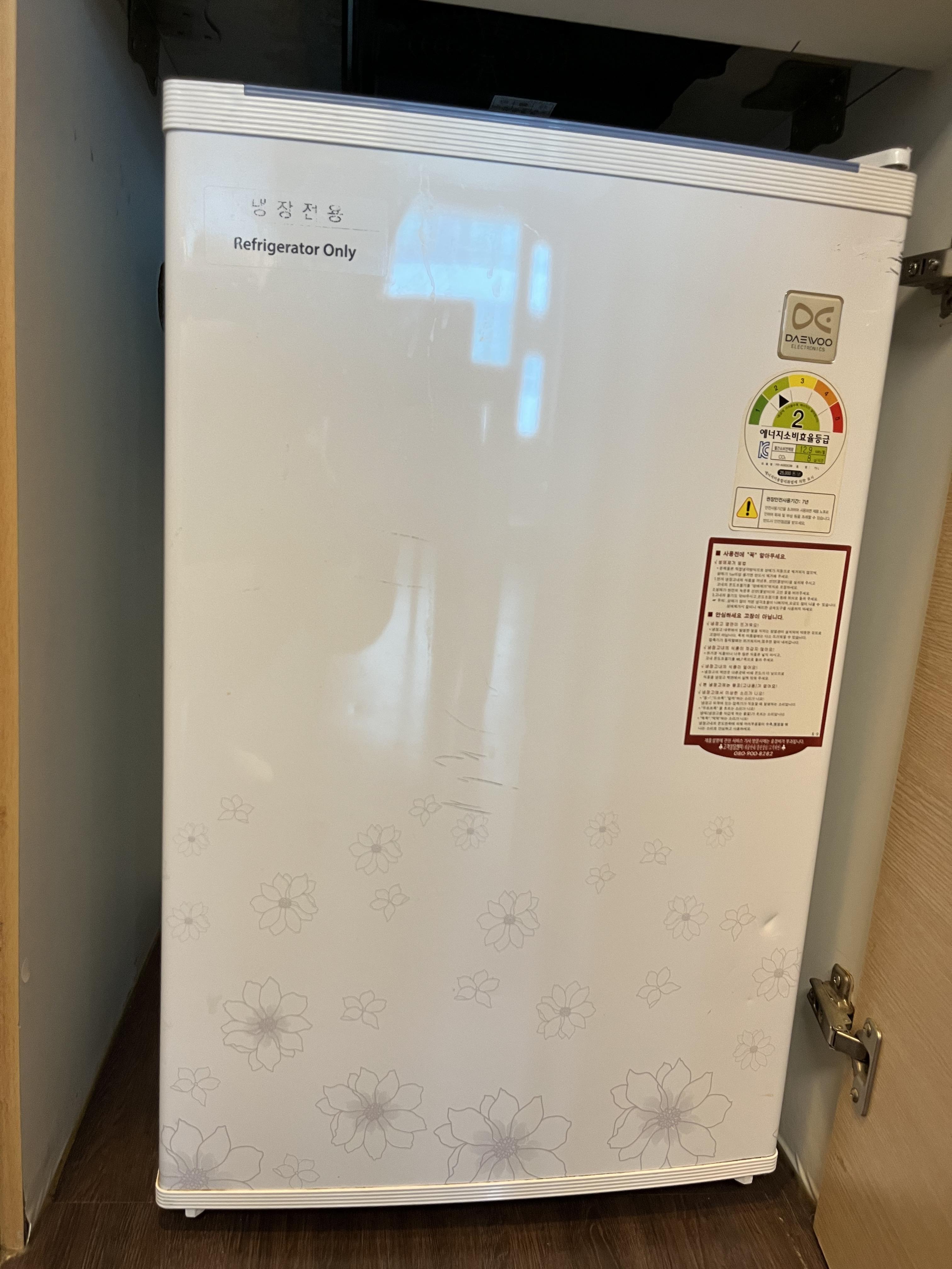 해운대 한화리조트 냉장고