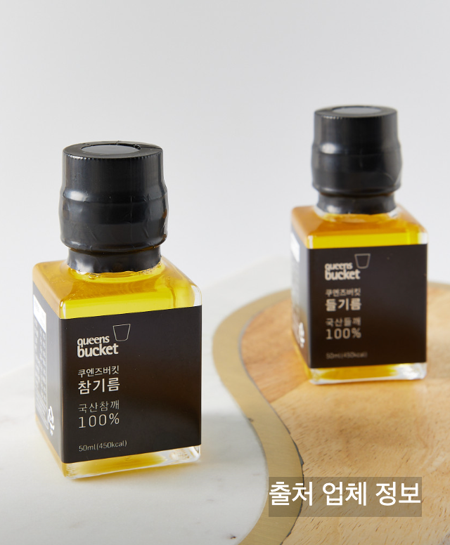 서울 신당동 약수동 맛집 추천 디트로이트피자 찜닭 남매호떡 택배 배송 도우대디 참들기름