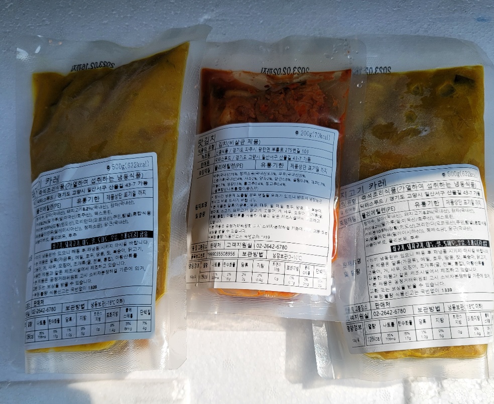 선영푸드 이미지