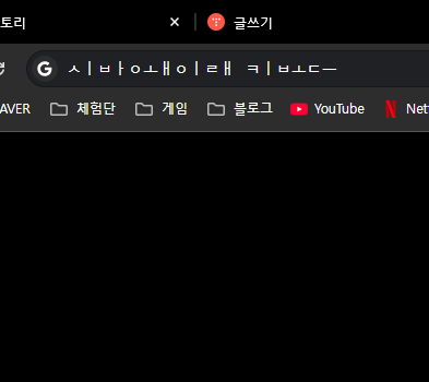 키보드자음모음분리
