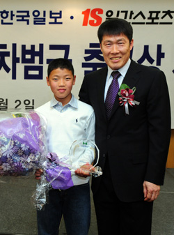 황희찬 연봉