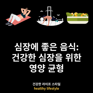 썸네일 사진