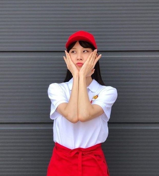  서현