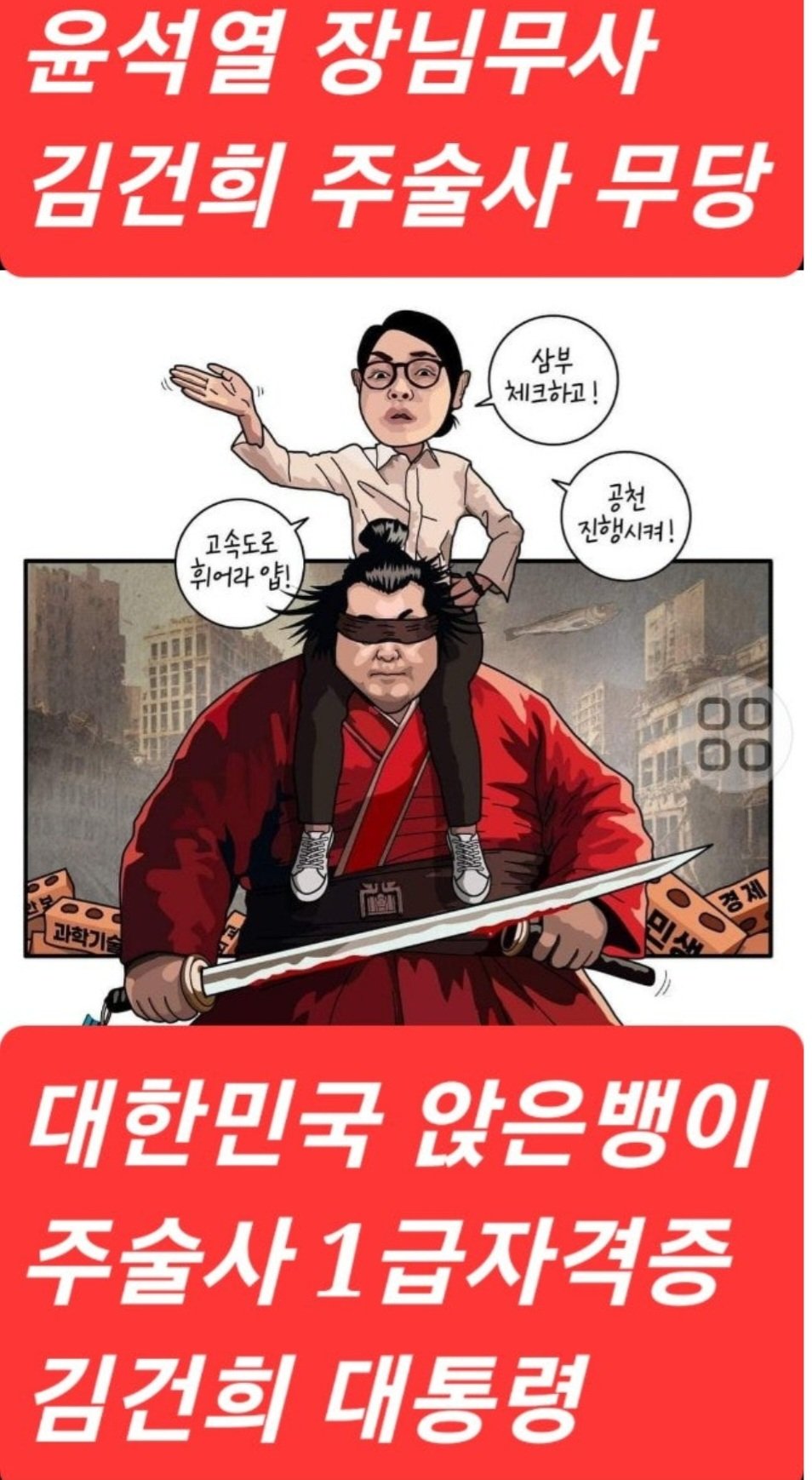 GcTUrvKbkAEmg1e.jpg