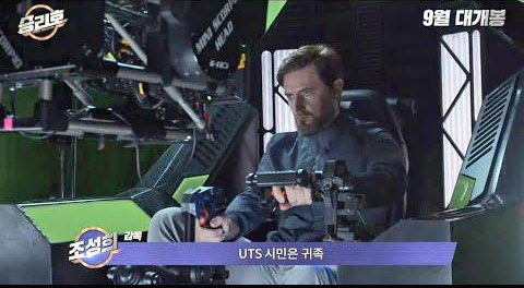  넥플릭스 승리호 악당 리처드 아미티지는 누구일까요? 어디서 많이본..