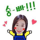 제일 나아요 초록잎홍합오일 이게 6