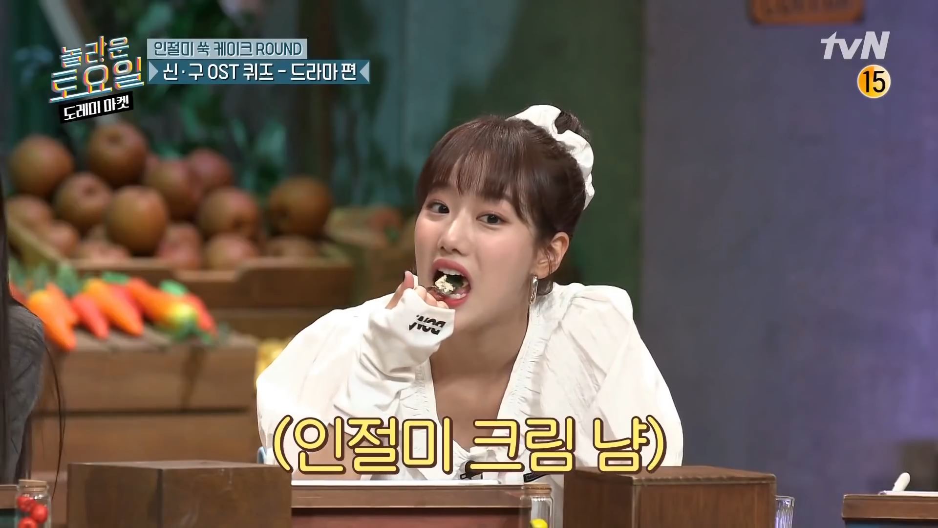  놀토 떡케이크 쑥인절미케익 카페 신포국제시장 위치