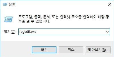  Conexant Systems 사운드카드 오류