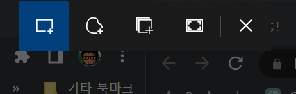  쉬운 컴퓨터 캡쳐 프로그램 추천 TOP3 꿀팁