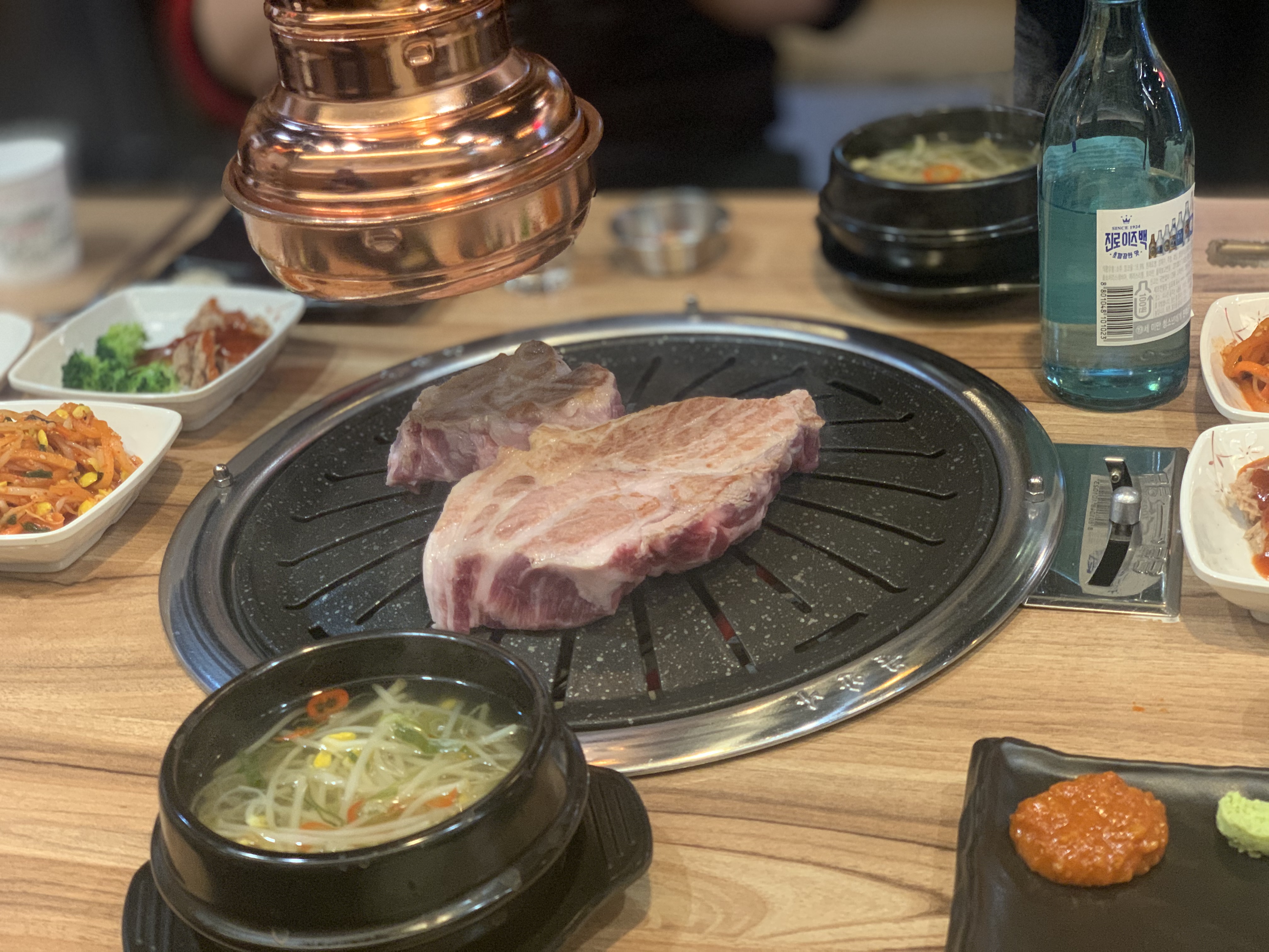 맛있으면돼지 이미지