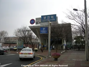 부전역 ktx 기차시간표 요금표 예매_17