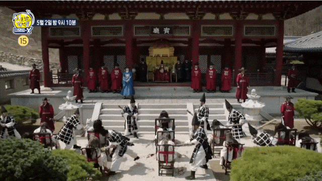 연산군의 선을넘는녀석들 마스터X 폭군과 성군 사이 연산군 vs 성군 10