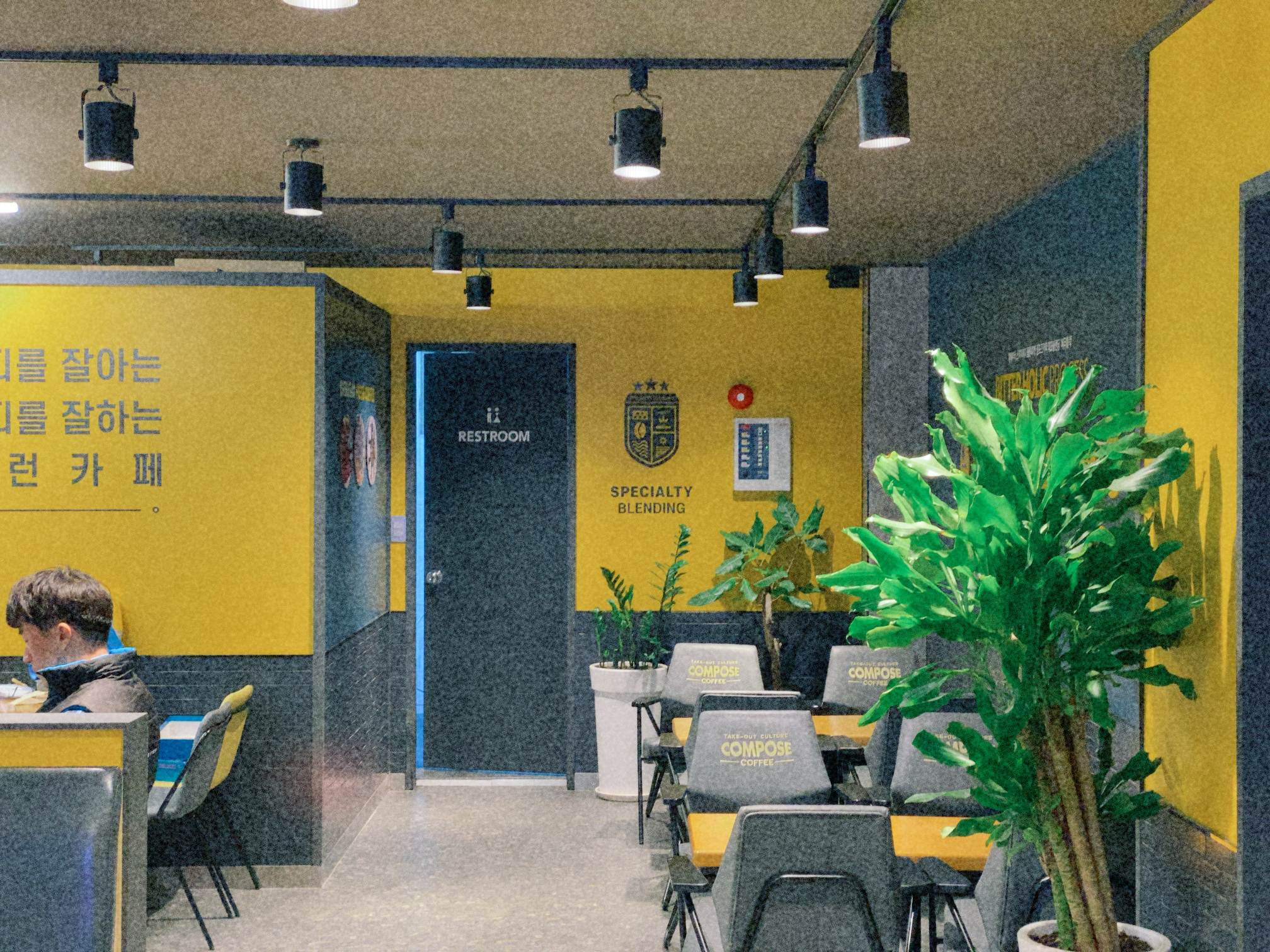 Compose Coffee Yeongwol 3