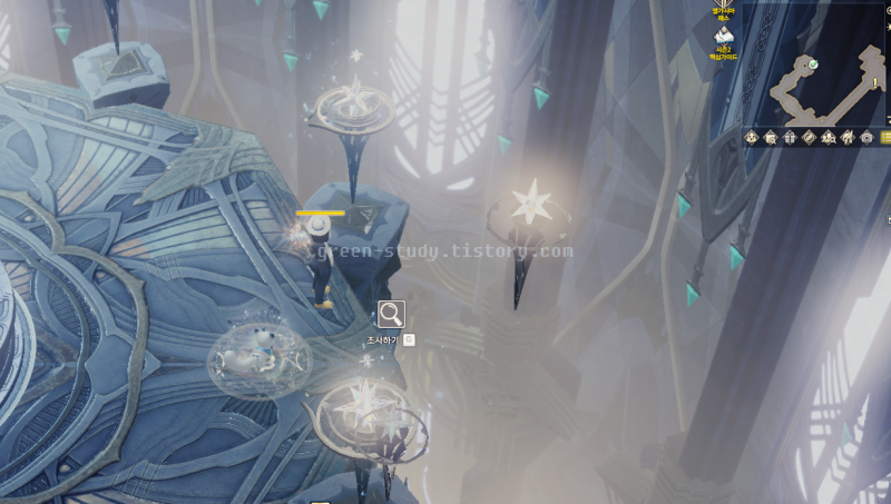 엘가시아_모험의서_500년전의 방문자_2.png