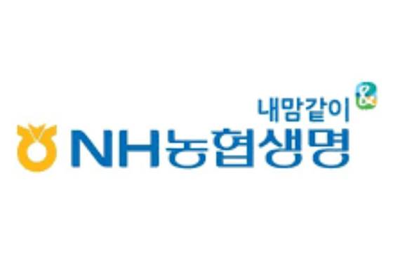  농협보험 약관대출 금리 신청방법 이자율