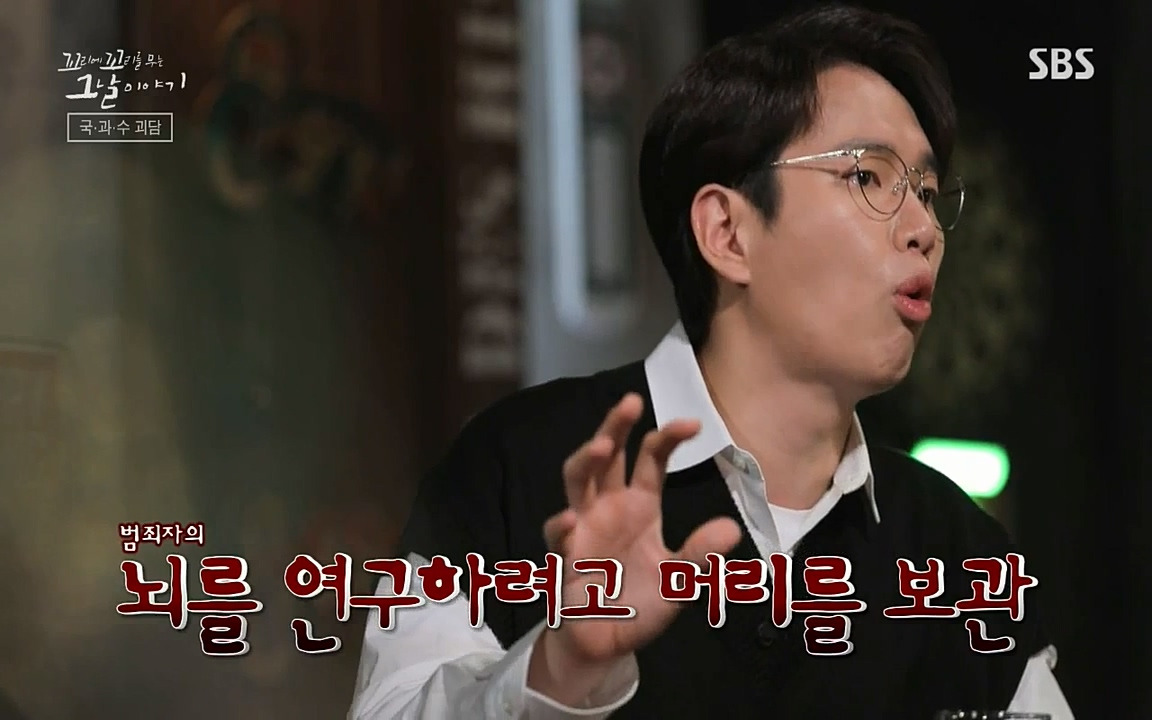 꼬리에 꼬리를 무는 그날 이야기.E40.220812p-NICE.mp4_20220813_142338.698.jpg