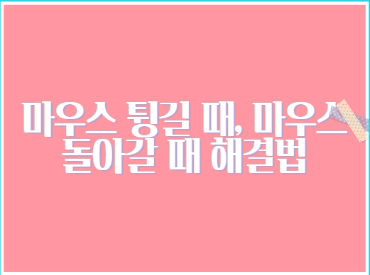 대표사진