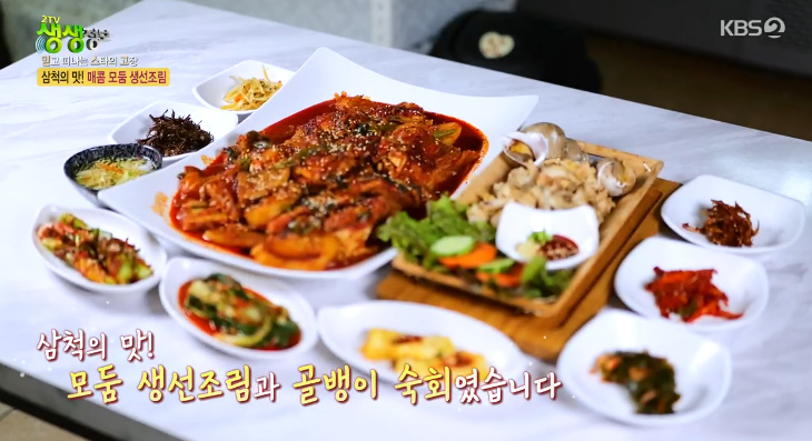 전진식당 이미지