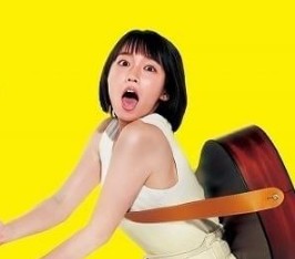 오키마리 외치는 여자