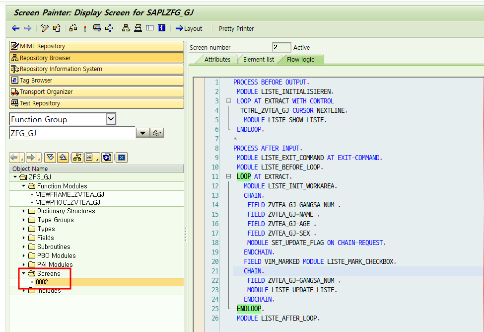 Sap maintenance view 