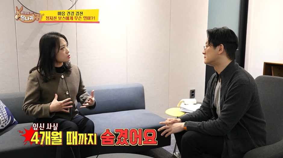 출산 전 날 까지 일 했다고 밝힌 여성 셰프 | 인스티즈