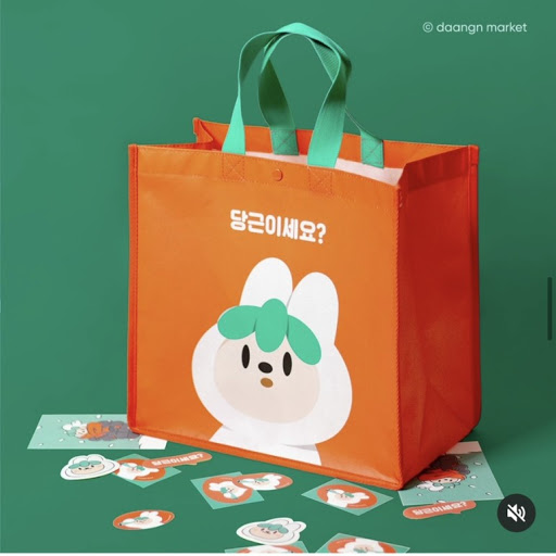  2021 트렌드 키워드 분석 보고서
