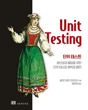 테스트 1 이미지