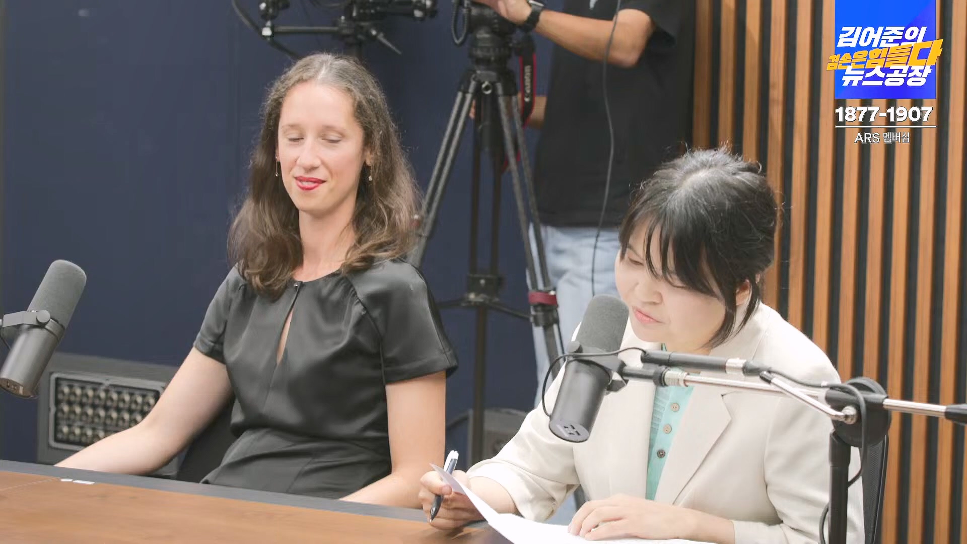 김어준의 겸손은힘들다 뉴스공장 2024년 8월 30일 금요일 [이훈기, 김한규, 더살롱, 미디어감찰반, 금요미식회, 인방사, 금요음악회].mp4_20240901_151939.898.jpg