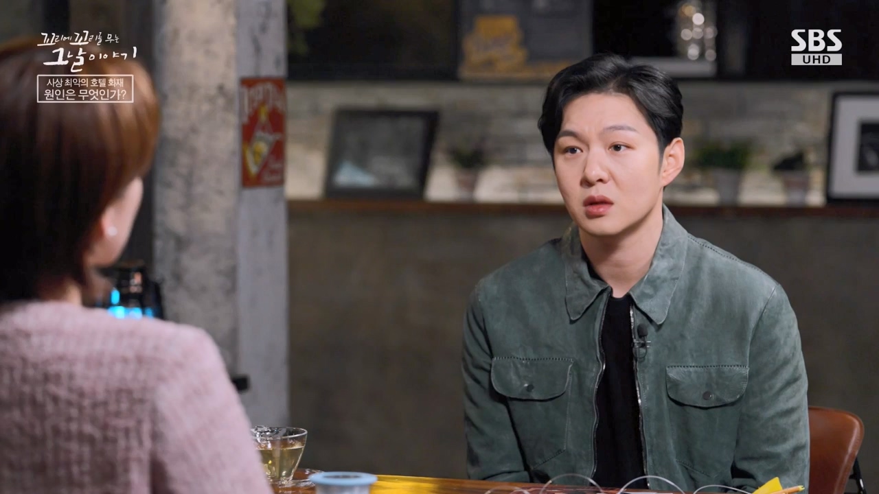 꼬리에 꼬리를 무는 그날 이야기.E126.240503p-NEXT.mp4_20240504_134825.359.jpg