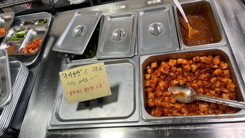 서울깍뚜기는 깍두기 무한리필