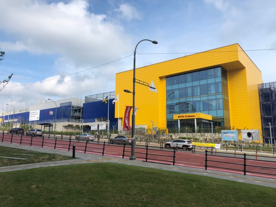 [용인 나들이] 용인지역 기흥 이케아(IKEA) 방문