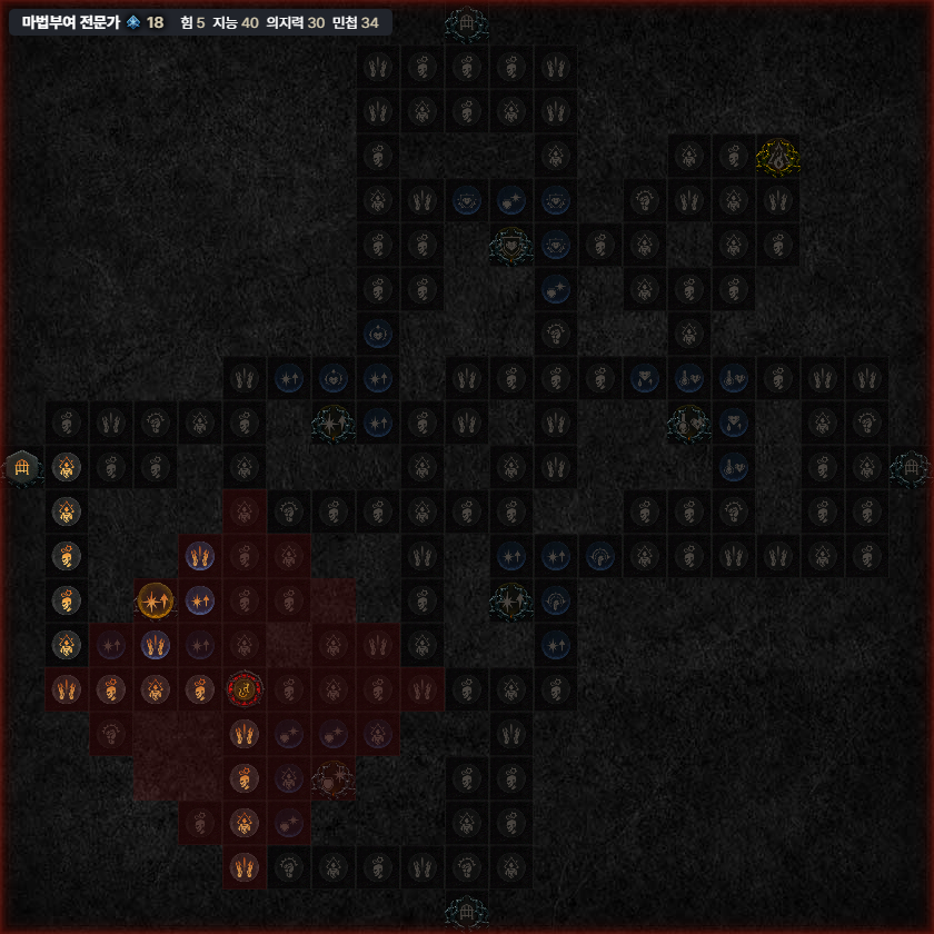 이미지 30.png